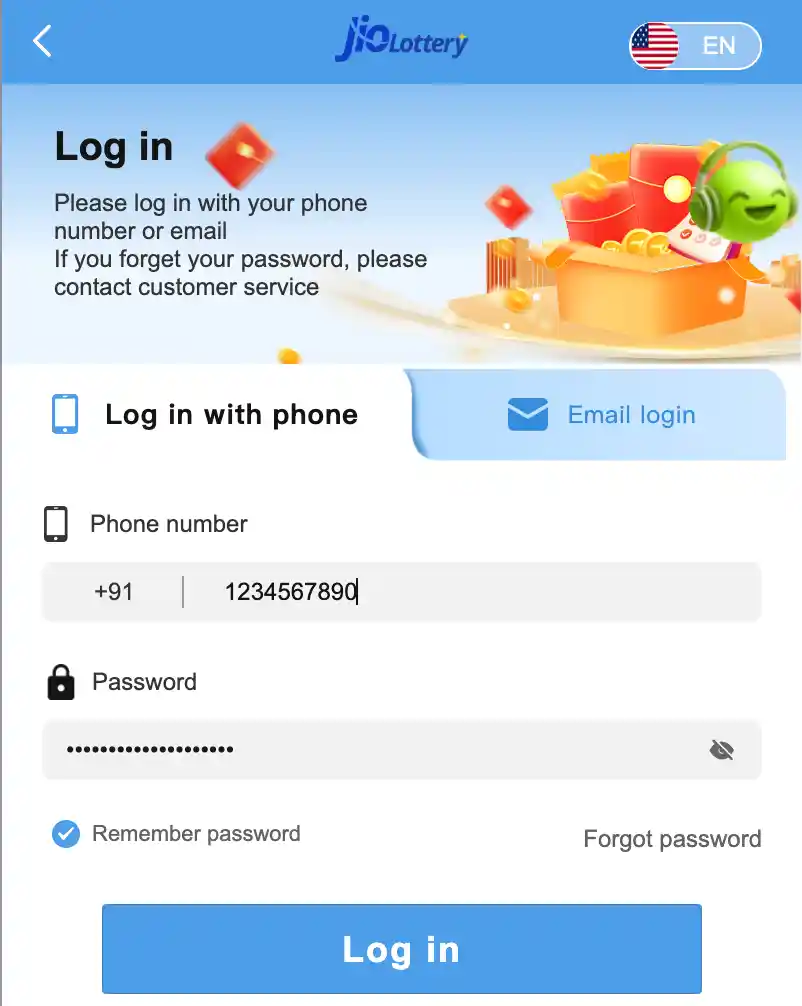 Jio lottery login